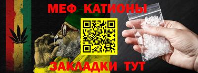 прущие грибы Краснодар