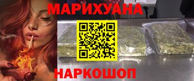 скорость mdpv Краснознаменск
