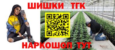 скорость mdpv Краснознаменск