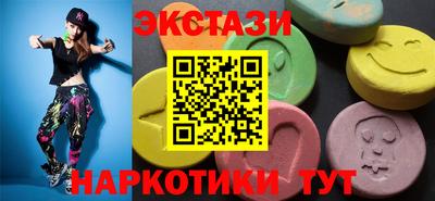 скорость mdpv Краснознаменск