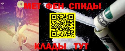 прущие грибы Краснодар