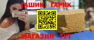 скорость mdpv Краснознаменск